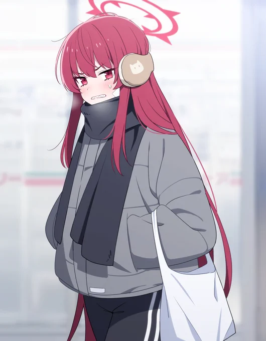 休日 