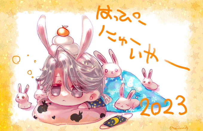 最近描いてた君達 