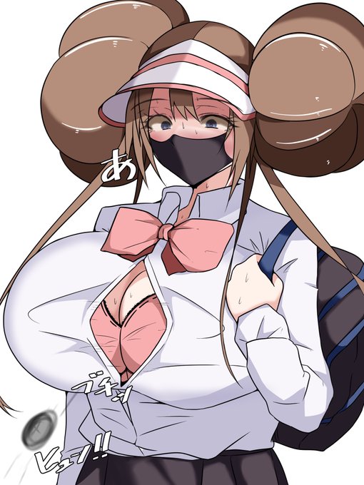 当たって気絶したい 