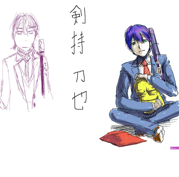 はんてんさんたちと絵を描いた 