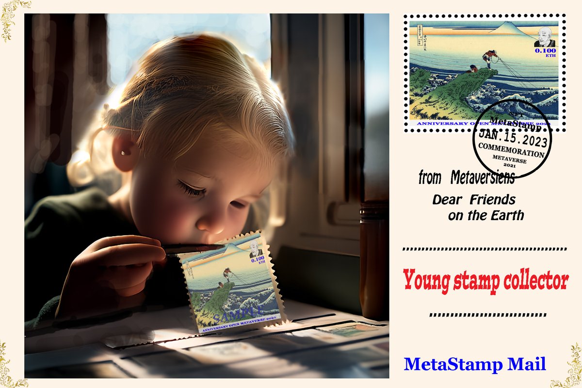 NFTDeSta's tweet photo. Have a nice Weekend!
#NFTstamp #philately #stampcollecting #AIStamp #Metaverse #MetaStamp #Hokusai
https://t.co/DdDgmRh90L
Young stamp collector https://t.co/O8BQsCd6mO