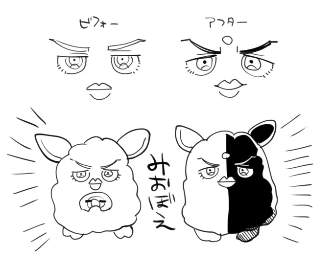 >>>>>既視感<<<<< 