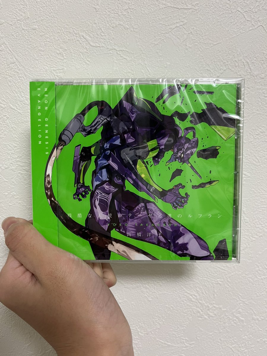 Tiii_mail's tweet photo. わーい https://t.co/uIYnotqkDk