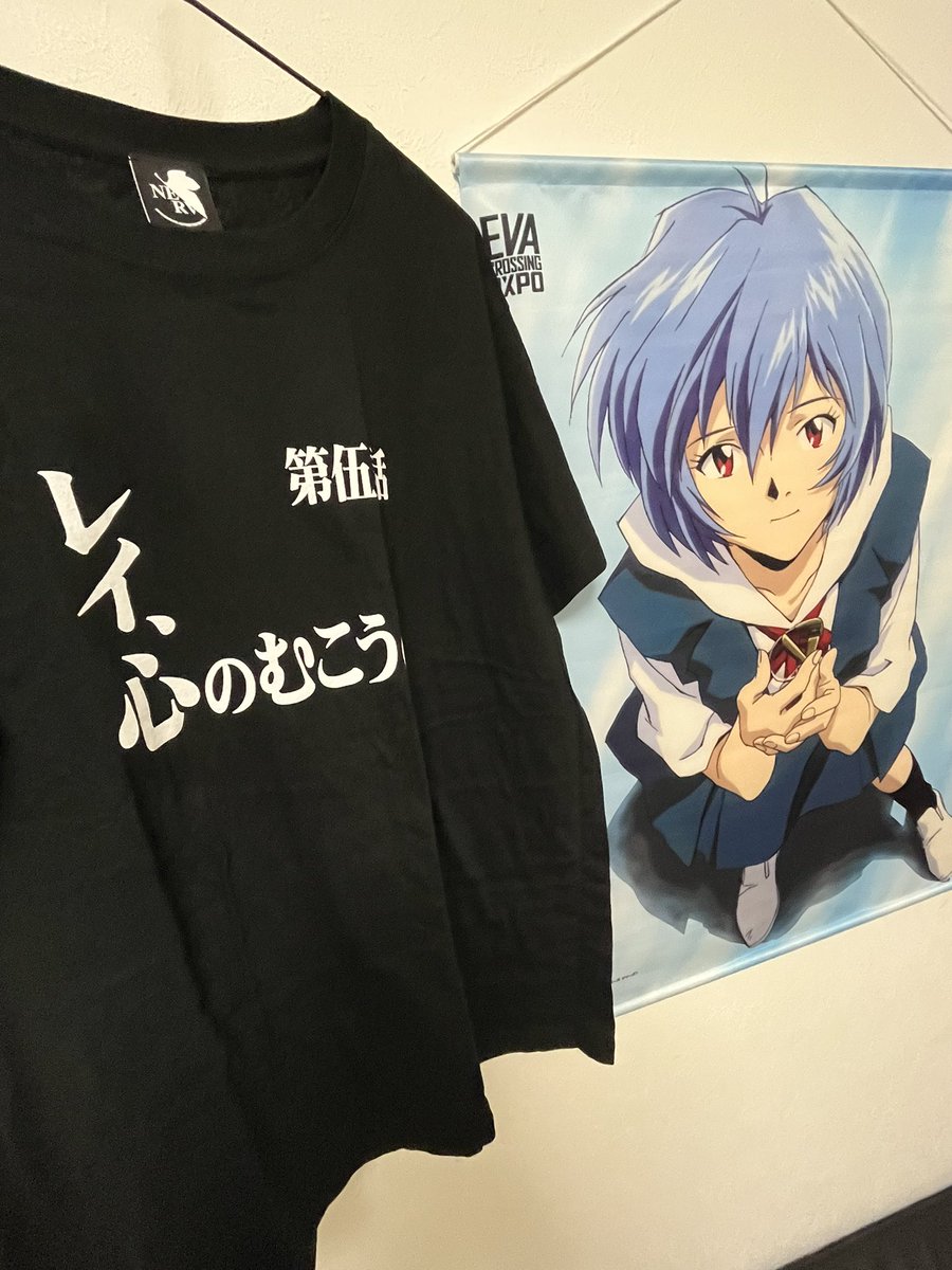 Tiii_mail's tweet photo. わーい https://t.co/uIYnotqkDk