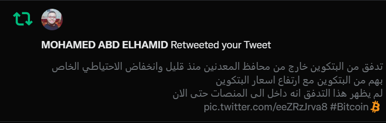 abramchart's tweet photo. في عندي متابعين محترمين يقدروا المجهود المجاني مثل الراجل ده , دائما بيعمل اعادة تغريد 
مثل هذا المتابع بضيفه عندى فى Twitter Circle 
سيكون له افضلية في قائمتي الاستثمارية ونقاط الدخول والخروج ولن تكون متاحة للجميع من الان لأني غيرتها لأني لاحظت ان البعض لا يستحقها 😉 https://t.co/Geru7N1o4h