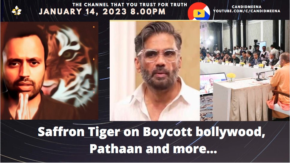 Join <a href="/iAmSaffronTiger/">𝐇𝐢𝐧𝐝𝐮 𝐒𝐚𝐟𝐟𝐫𝐨𝐧 𝐓𝐢𝐠𝐞𝐫 🇮🇳🧡🐅🚩</a>  for the latest in #CandidMeena tonight  youtube.com/c/CandidMeena