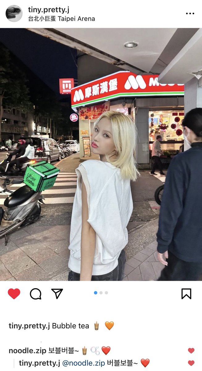 2yeon_storage's tweet photo. 230114 Instagram
🐰 : 보블버블~🧋🫧❤️
🐹 : 버블보블~❤️ https://t.co/ReqLR1RhYV