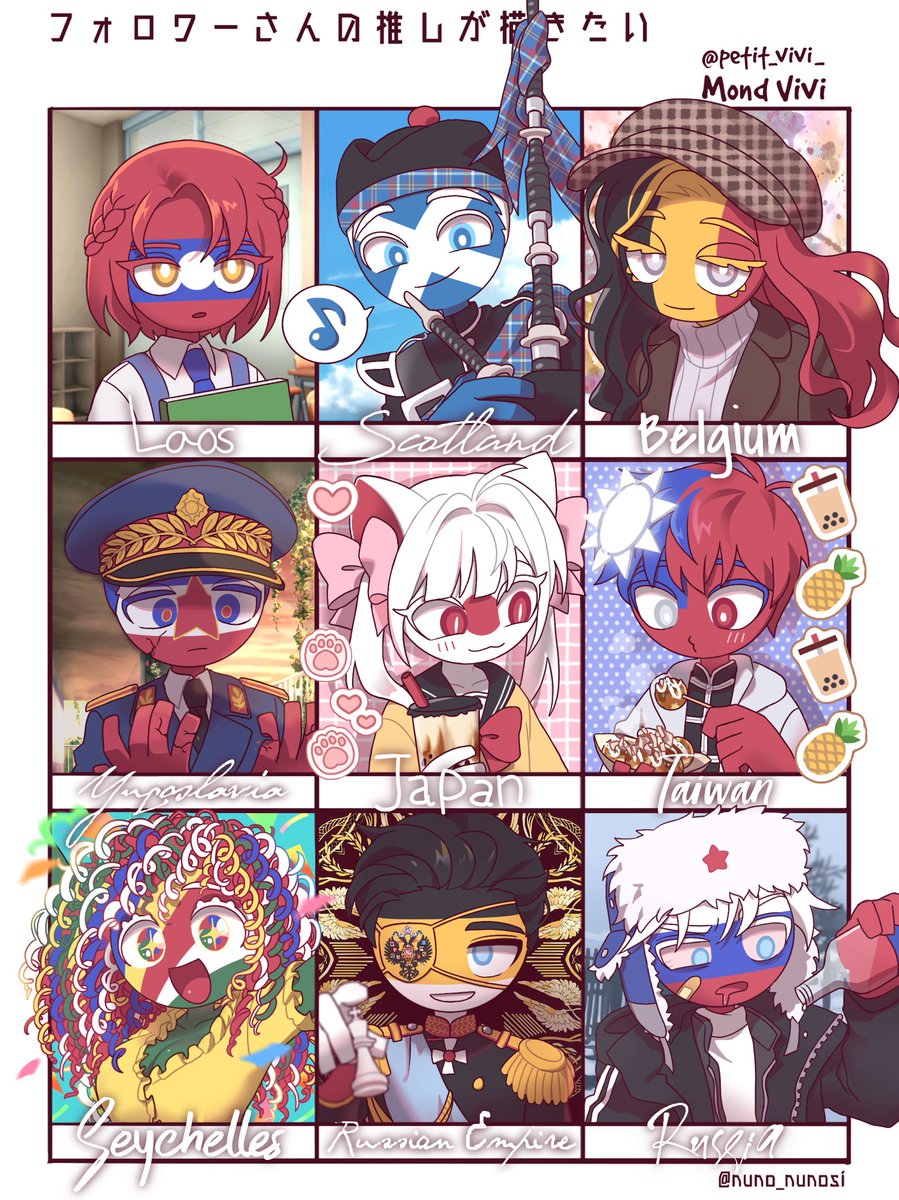 petit_vivi_'s tweet photo. Its done! #CountryHumans https://t.co/Gp9mTl8G5V