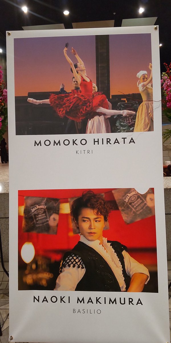 kyoko-ogushi-on-twitter-6