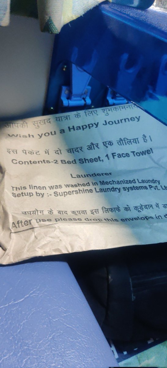 RaviPratapMP_19's tweet photo. PNR-2453657788
Trn:19665
Frm KURJ to UDZ
Cls:3A
P1-B3,49
P2-B3,52
@IRCTCofficial @indianrail @AshwiniVaishnaw
As shared, the Laundry packet, it doesn't contain any face towel, though it is mentioned on it. https://t.co/WPX4bva9Y1