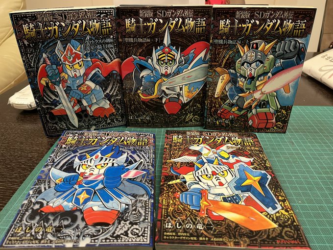 円卓の騎士 の評価や評判 感想など みんなの反応を1日ごとにまとめて紹介 ついラン