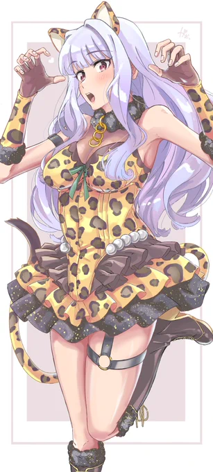 ガオガオたかねさん 