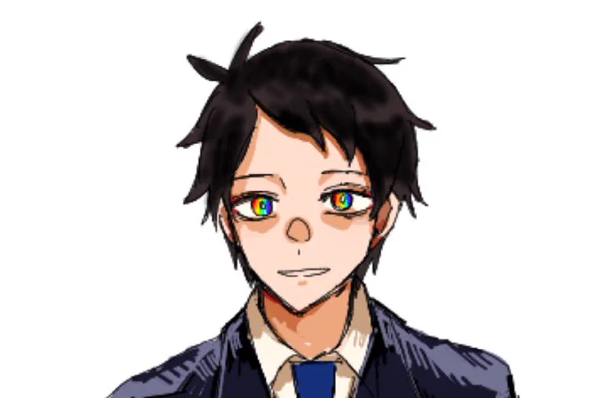 これ 