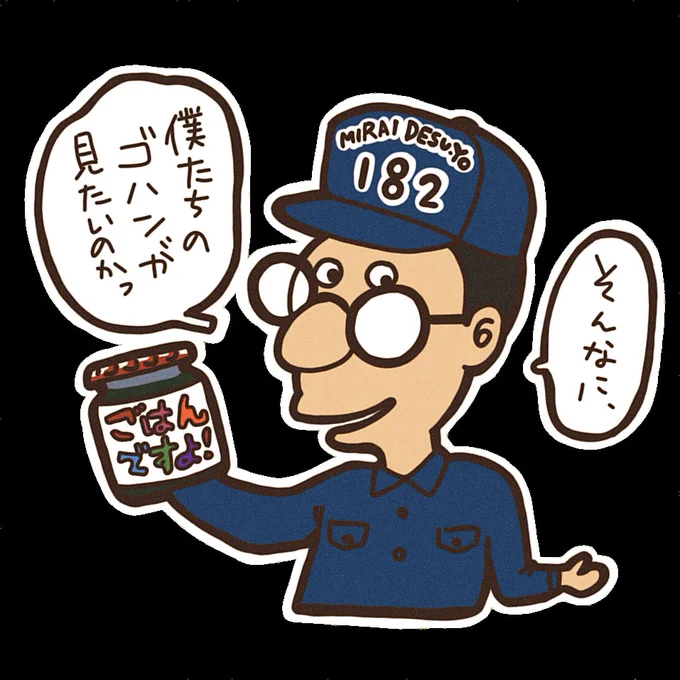 rkgk 