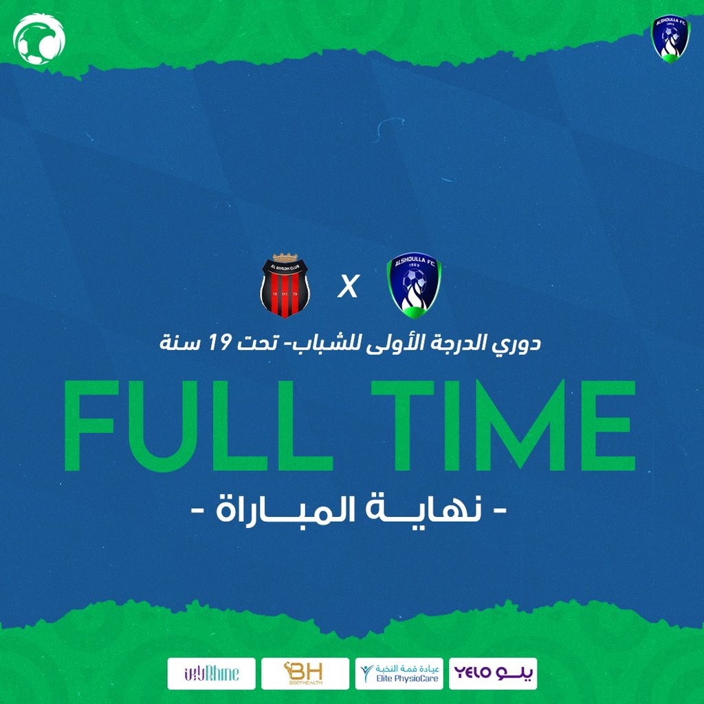 alshullaclub's tweet photo. ⏰ نهاية مباراة #شباب_الشعلة 

#الشعلة 2 🆚 الرياض 0

 أمجد حكمي ⚽️
محمد القحطاني ⚽️
مبررررررررررررررررررررووووووووك💙💚
كفووووووووووو ياررررجاااااااااال 💪🏻 https://t.co/kz4nJeDVkM