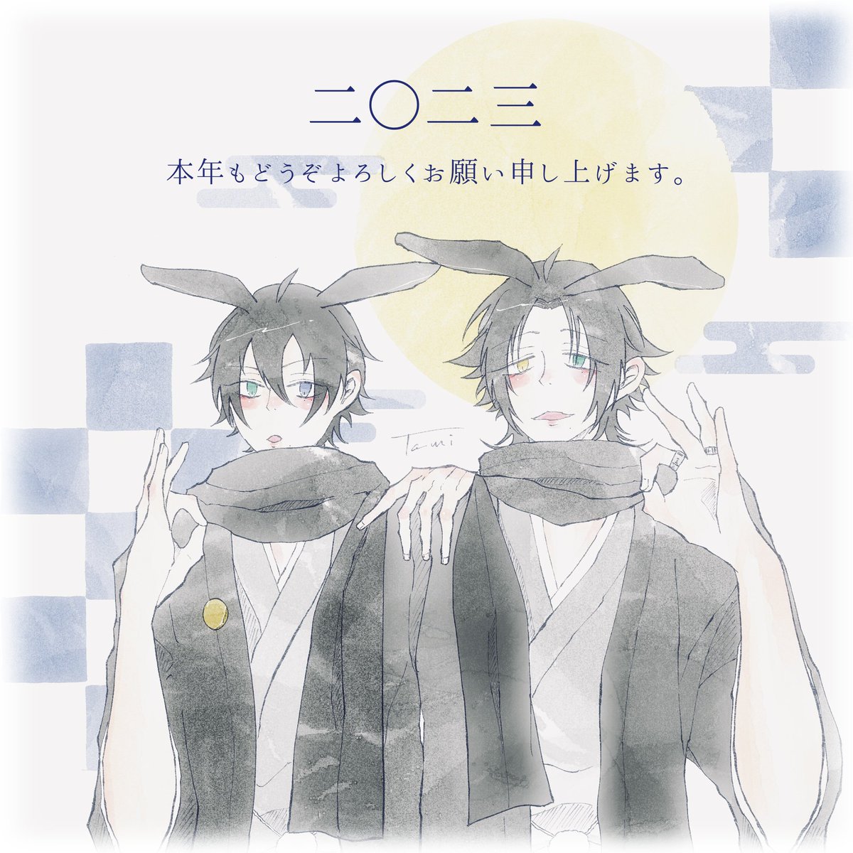 RC_hpmi's tweet photo. 二〇二三🐇 https://t.co/cPfXfLb3dE