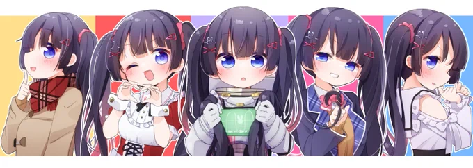 いろんな組み合わせ見た～～い#みとあーと 