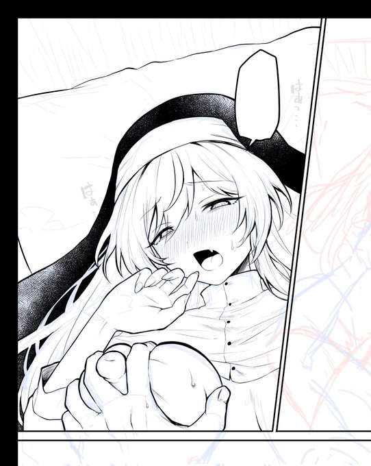 爆乳シスターペン入れ 