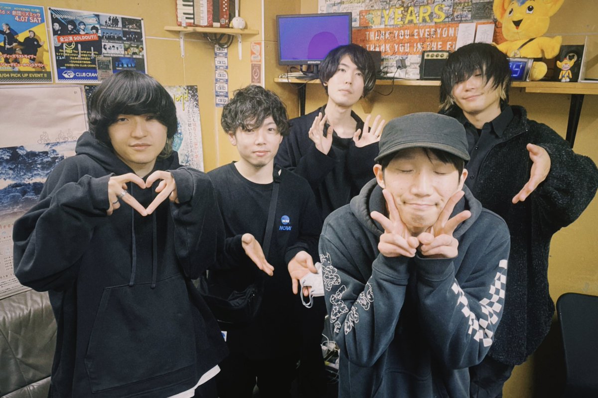 d_o_um's tweet photo. 2023/1/14@渋谷CLUB CRAWL
『let me cry』

-set list-
1.呼吸
2.滑走路より
3.セピア
4.linen

コイケさん
今日まで本当にありがとうございました。
これからのコイケさんの人生が幸福でありますよう、メンバー一同心より祈っております。

Day on Umbrella https://t.co/eQQUnvyKJO