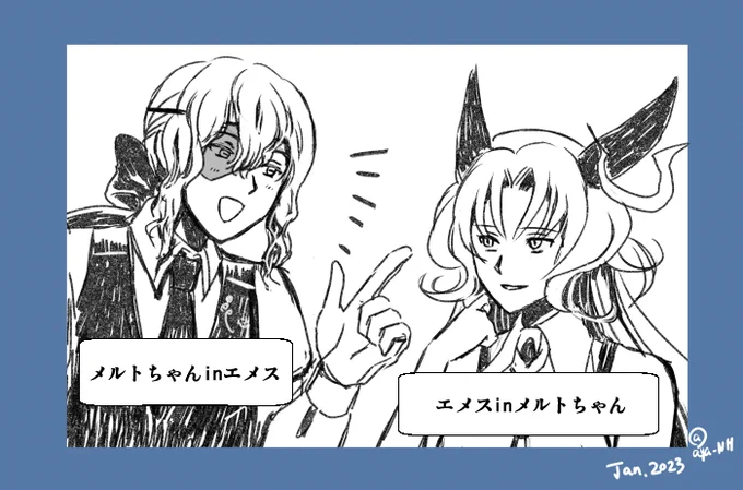 @PixivF_TL メルトちゃんと中身シャッフル。エメスの表情筋と目の大きさだとメルトちゃんの豊かな表情を再現出来なかったのですが、誰これ 