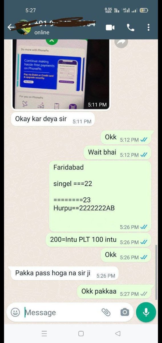 BhaiMEENA6's tweet photo. https://t.co/ZCecJ1QP7i