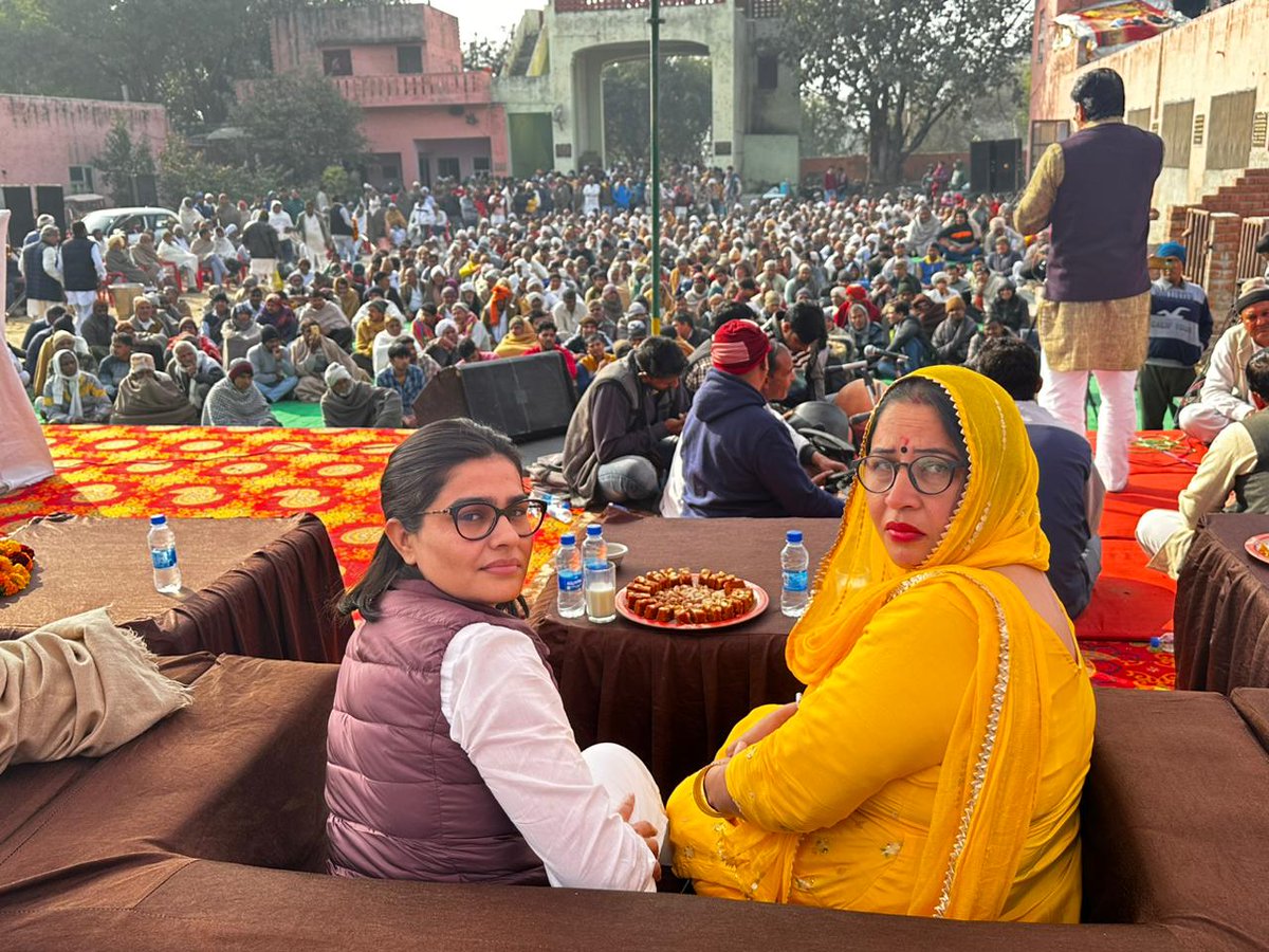 soniadoohan's tweet photo. आज मकर संक्रांति के पावन अवसर पर नारनौंद गौशाला में मुख्य अतिथि के रुप में पहुंची हरियाणा की बेटी सोनिया दुहन।

#soniabatter4haryana 
#HappyMakarSankranti 
@DoohanSonia https://t.co/2racZjjBJ7