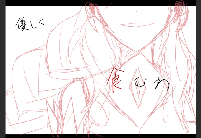 遊戯王烙印シリーズ×某アニメOPの進捗 