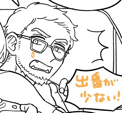 めちゃくちゃ久しぶりに描いたヒゲの方の男 