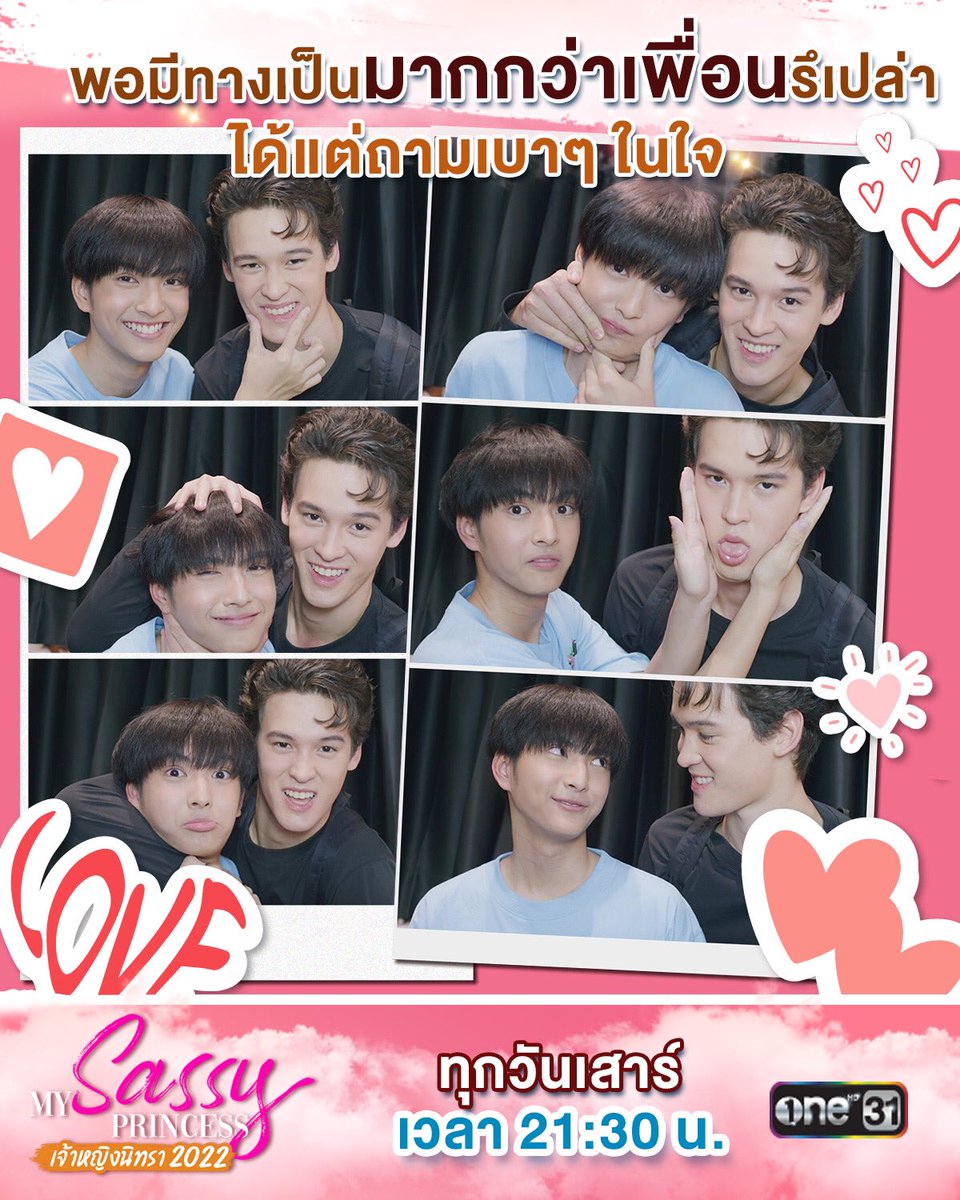 one31thailand tweet media