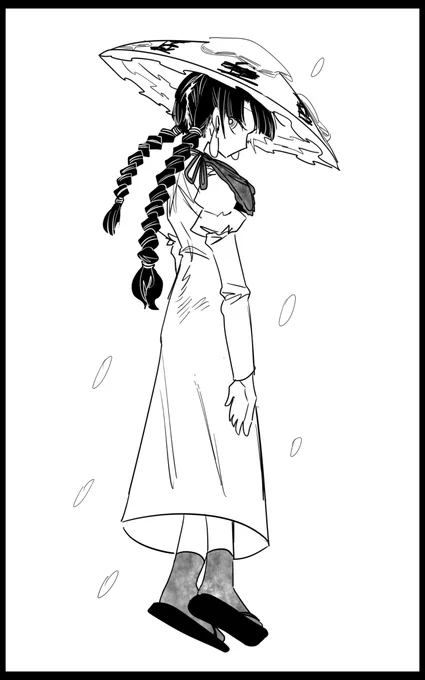 なるみ 