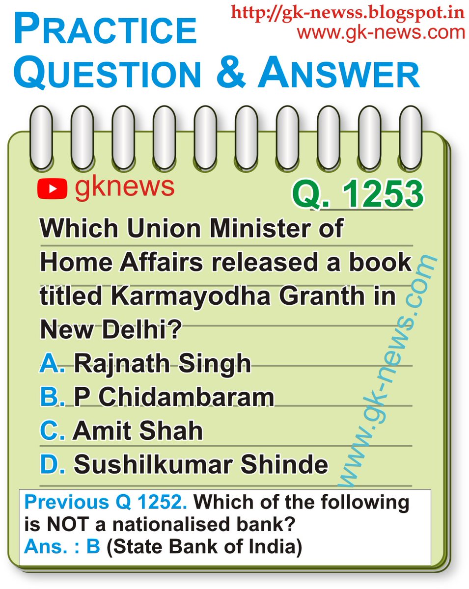 gknewss's tweet photo. Practice Question & Answer - 1253
#gknews #gkquestion #generalknowledgequestion #oldquestion #SSC #GeneralKnowledge https://t.co/dtfRnIhStM