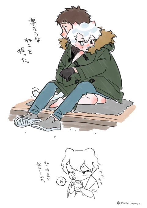 rkgk 