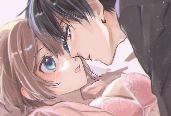 してもいい? 
