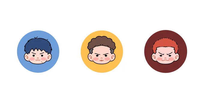 3人 