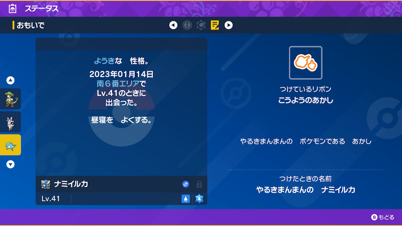 ナオキ T Co Nd2dmzdfbi Twitter