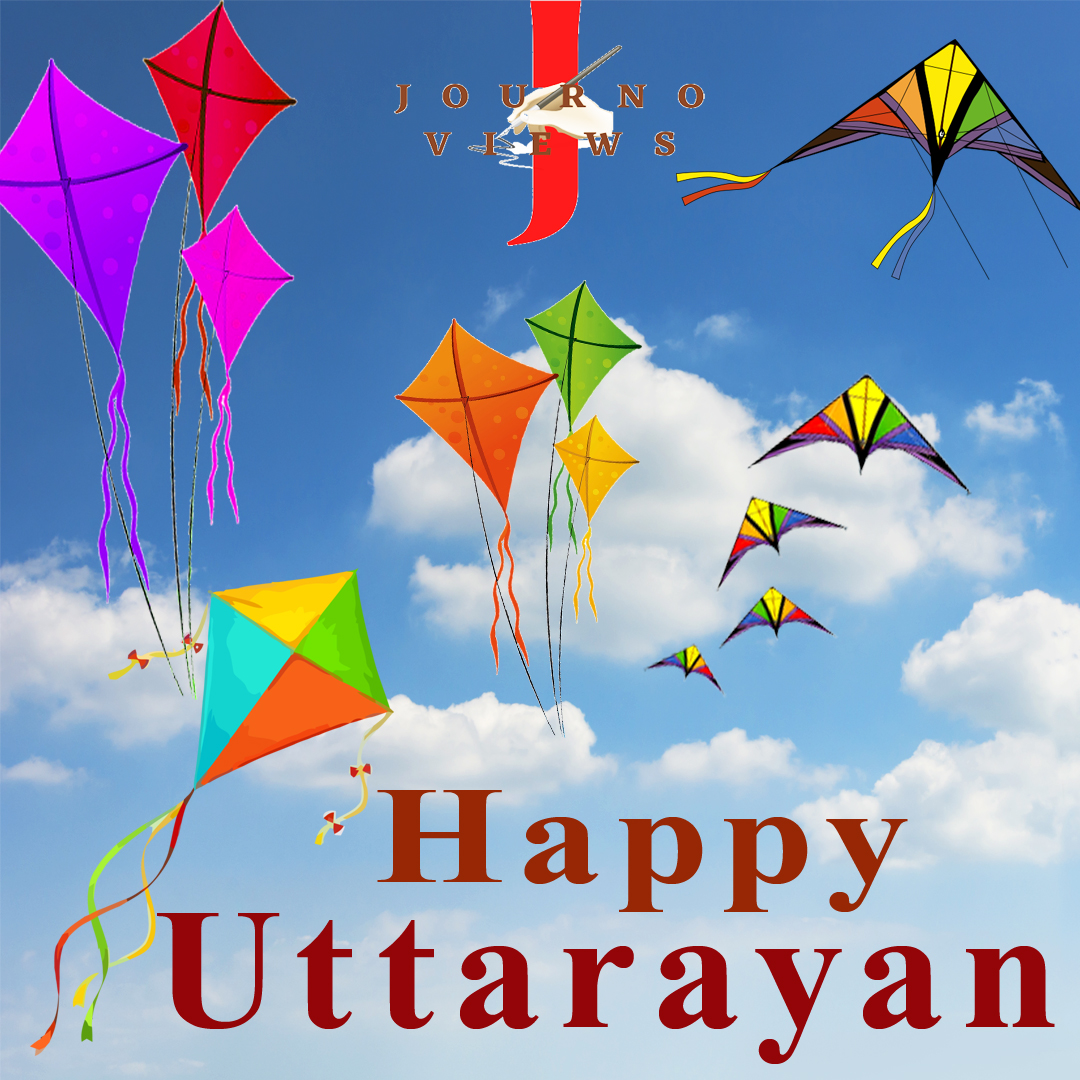 Journoviews wishes everyone
Happy and Safe Uttarayan...

#uttarayan #Gujarat #Ahmedabad #MakarSankranti  #kitefestival2023 #kiteflying #happyuttrayan #festival #celebration #news #journoviews