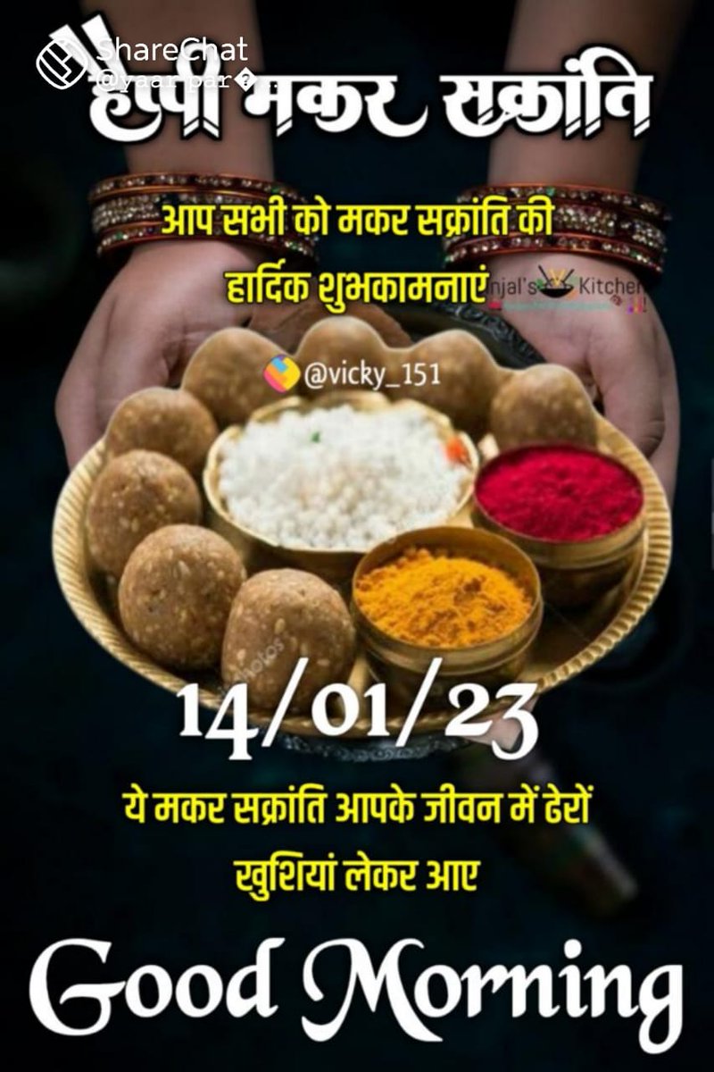 helpSHARE WELFARE SOCIETY (@helpshare1012) on Twitter photo 