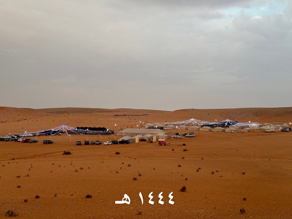 almedlejfamily's tweet photo. بتوفيقٍ من الله، انطلاق مخيم المدلج السنوي لعام 1444هـ، وهو امتداد لتواصل العائلة سنويًا منذ أكثر من 55 عامًا (1387 هـ).

سائلين الله تعالى أن يديم علينا قوة الترابط وصلة الأرحام. https://t.co/MVJ2wYvO0J