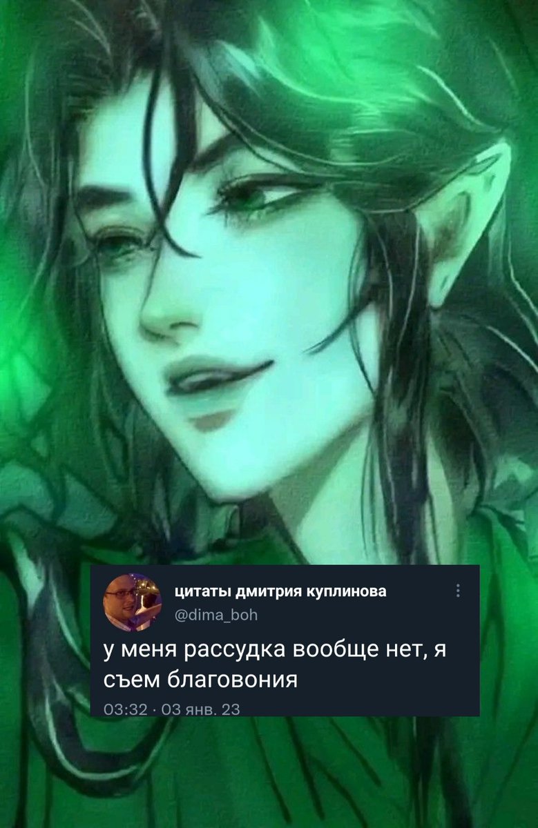 KeyToUrLife's tweet photo. #пэймин #цижун https://t.co/4PvlIjl4r0