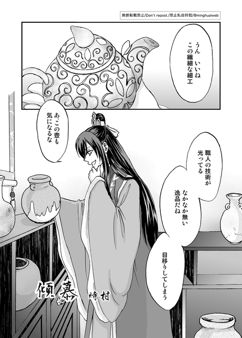 FmcOvtaaYAASNxI?format=png&name=small
