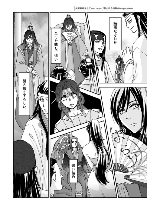 FmcPIMqaUAE2jMP?format=png&name=small