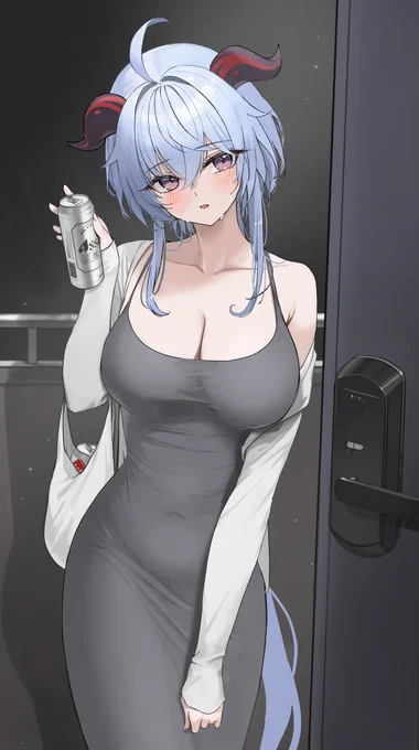 #原神 #GenshinImpact #甘雨 一杯どう? 