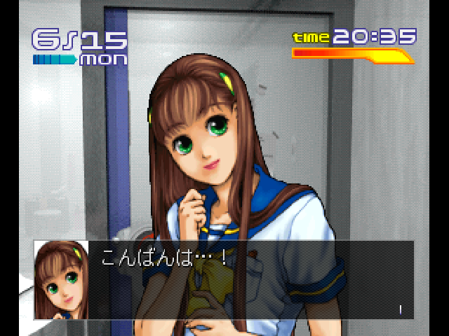 ultimaneko's tweet photo. 1999年1月14日はプレイステーション「サーカディア」の発売日でした。
アドベンチャーゲームと恋愛シミュレーションの要素がある。キャラを育てるRPG的な面も。公式でアドベンチャープラスというジャンルで呼ばれている。
学園SF伝奇モノで、世界を救うために超能力を持った仲間を探す。 https://t.co/JIVFw1SKPm