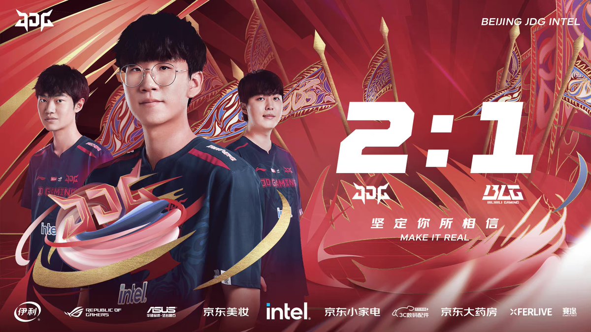 JDGaming's tweet image. [JDG 2:1 BLG]

Ruler makes a fiery debut in the LPL, earning MVPs in both games and even landing a pentakill! 

Welcome to the LPL.

#JDGwin