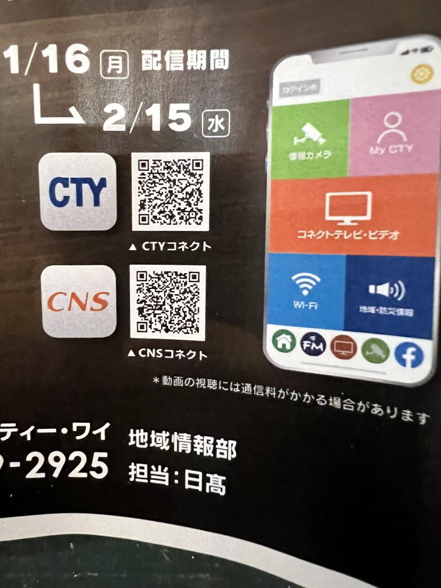 tomtomtomoht's tweet photo. 携帯📱からも観れるのでよかったら観て下さい🥊❗️深い絆となってます。 https://t.co/JB4nCHqgxv