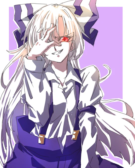 むらさき 