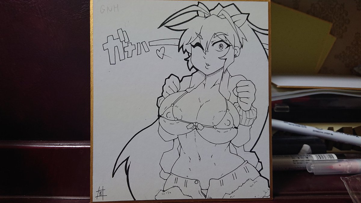 明日っていうか今日のこみトレ、前に出したはたてちゃんのご本といやらし色紙を持って行きますよー

という宣伝

みんな来てね!!!!!! 