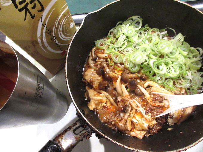 今年初麻婆豆腐。失敗…おだって調味料違うのにするし豆板醤少なかった…抑えてはダメ! 