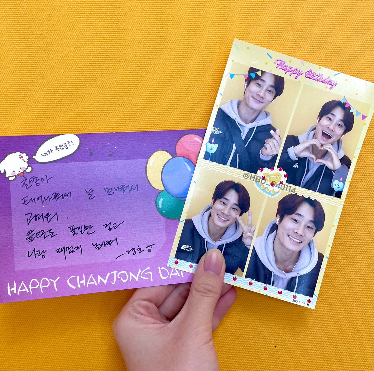 HBD_940114's tweet photo. 경초 배우님께서도 찬종네컷에 방문하시어 생일 축하메세지를 남겨주셨습니다😆💕
경초 배우님께서 남겨주신 엽서와 사진은 추후에 찬종 배우님께 전달드리도록 하겠습니다!

더불어 찬종네컷에 방문하시면 배우님께 생일 축하 메시지를 남길 수 있는 엽서가 구비되어 있으니 많은 작성 부탁드릴게요! https://t.co/o3opBe5yxn