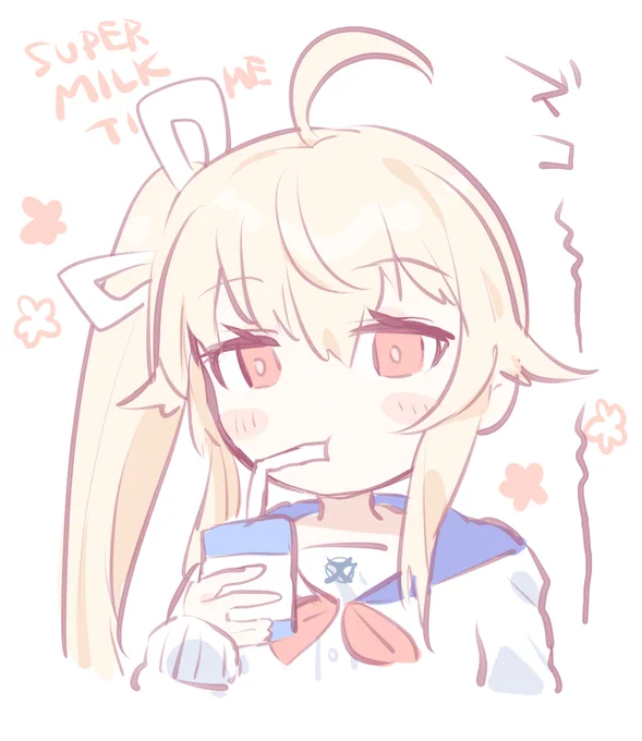 落書きナツちゃ #ブルアカ
